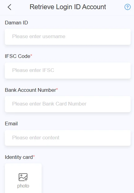 Provide the required details